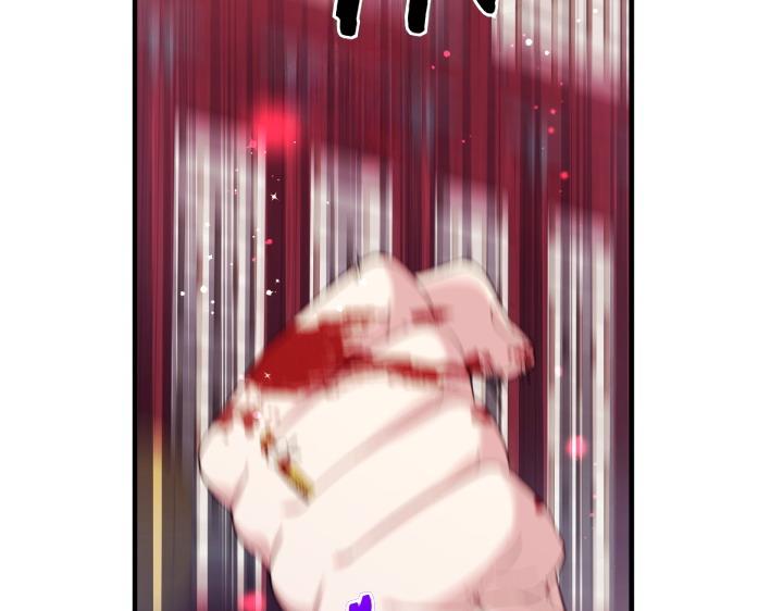 第 117 页