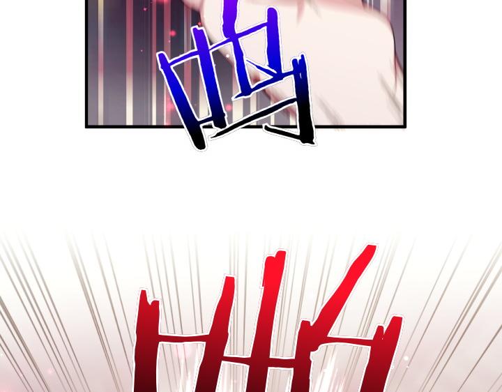 第 118 页