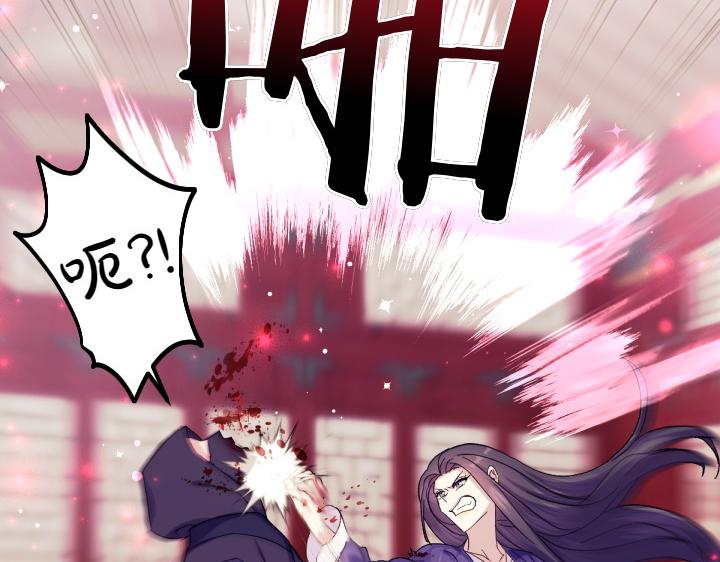 第 119 页