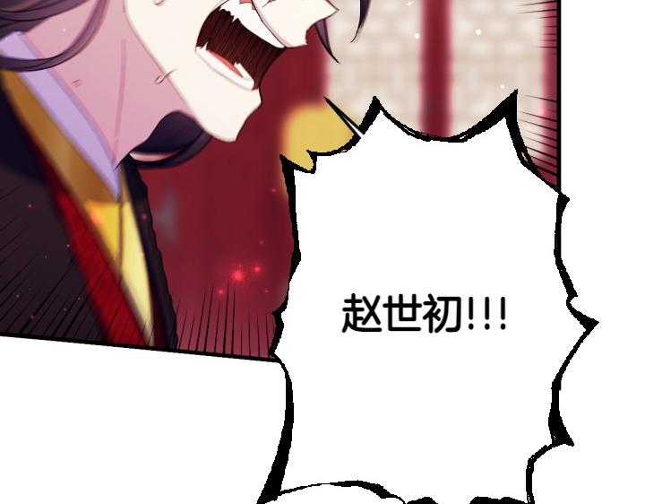 第 123 页