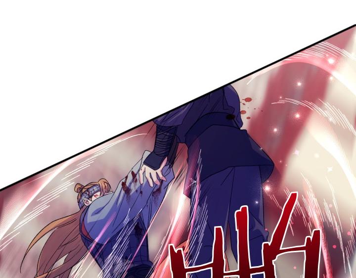 第 127 页