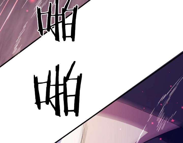 第 130 页