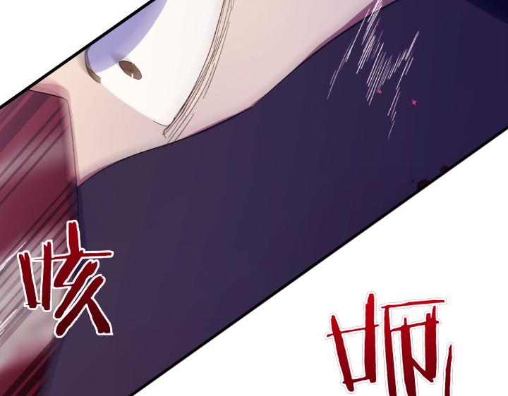 第 131 页