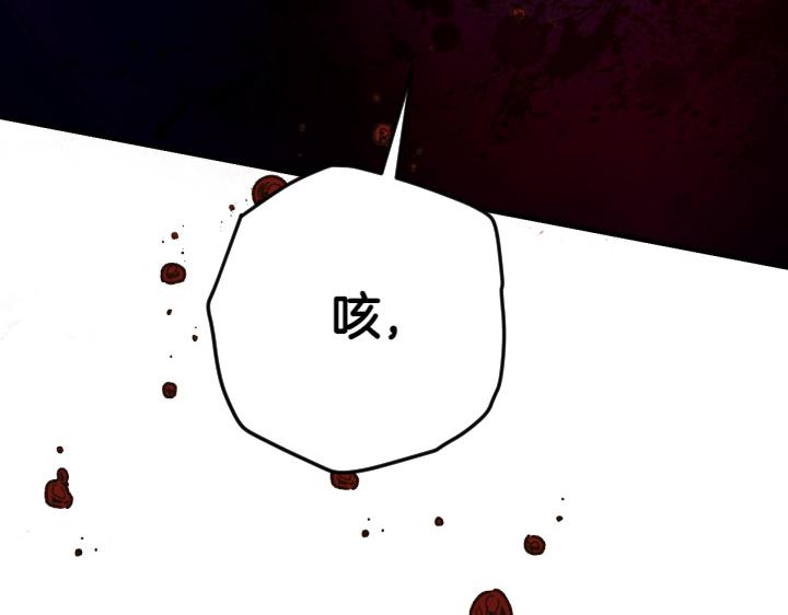 第 140 页