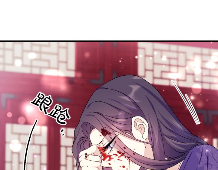 第 142 页