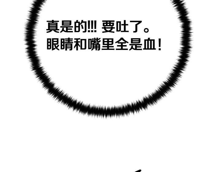 第 144 页