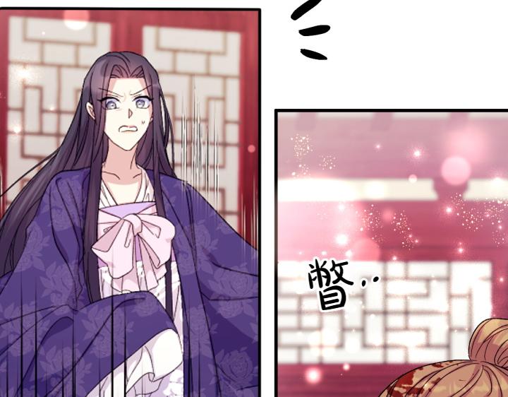 第 145 页