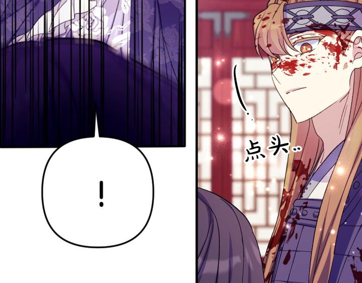 第 146 页