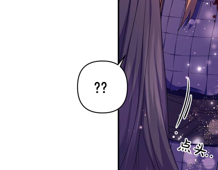 第 147 页