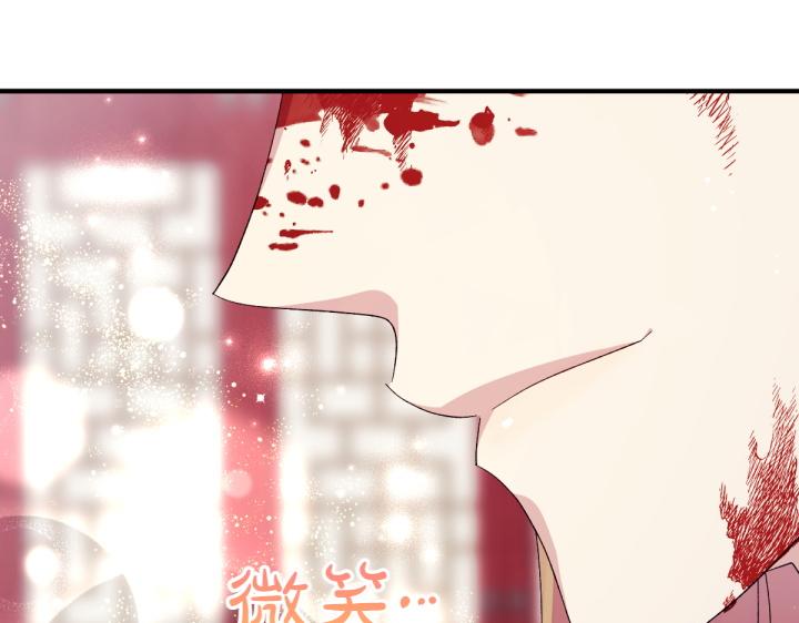 第 149 页