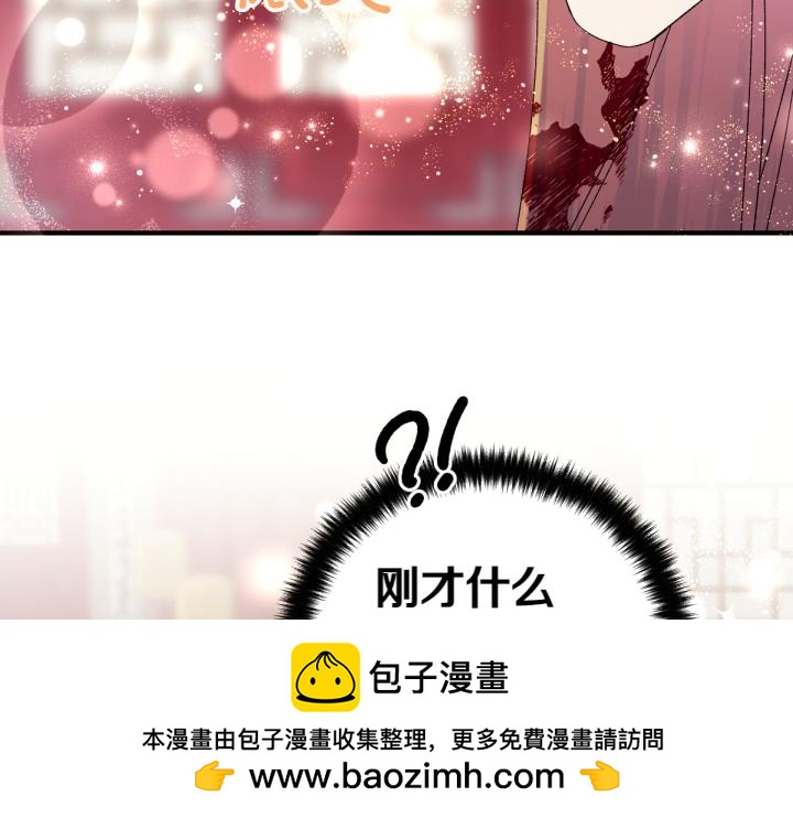 第 150 页