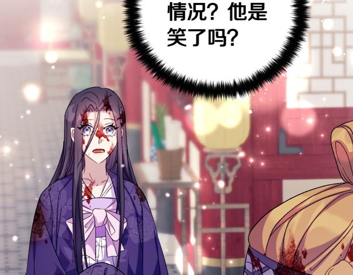 第 151 页