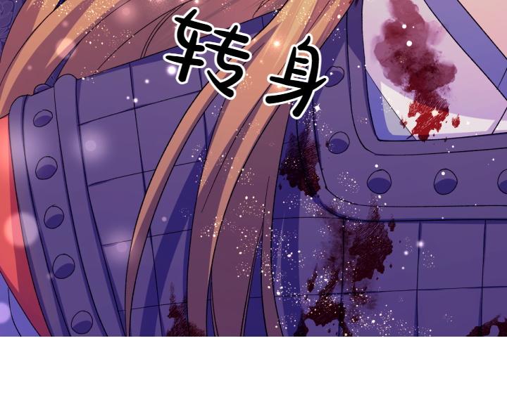 第 153 页