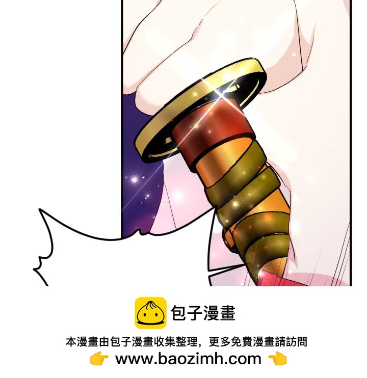 第 80 页