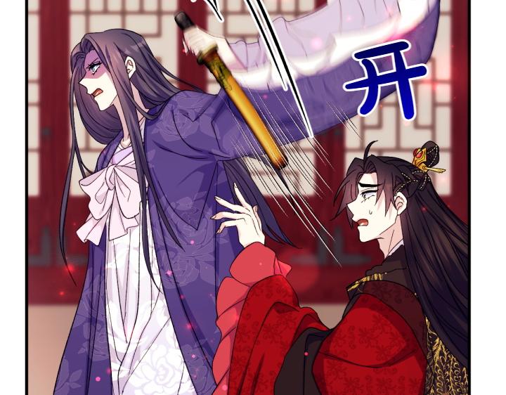 第 84 页