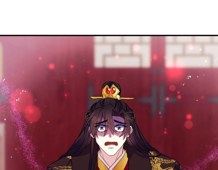第 86 页