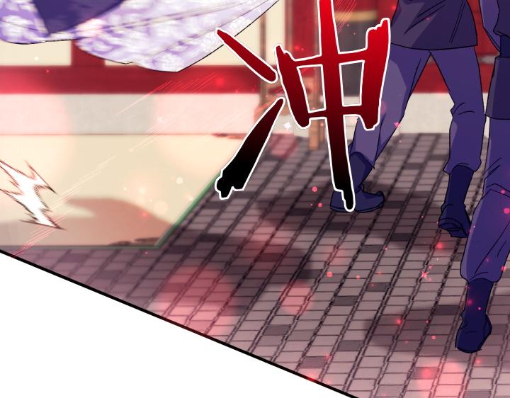 第 92 页