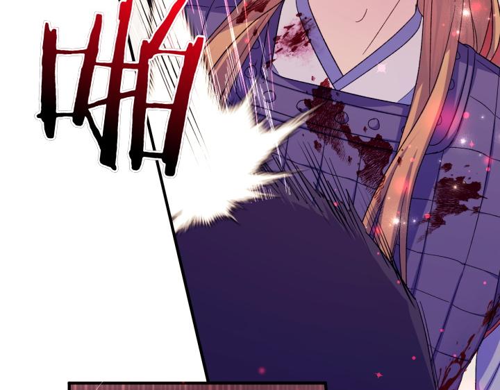 第 97 页