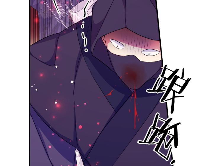 第 99 页