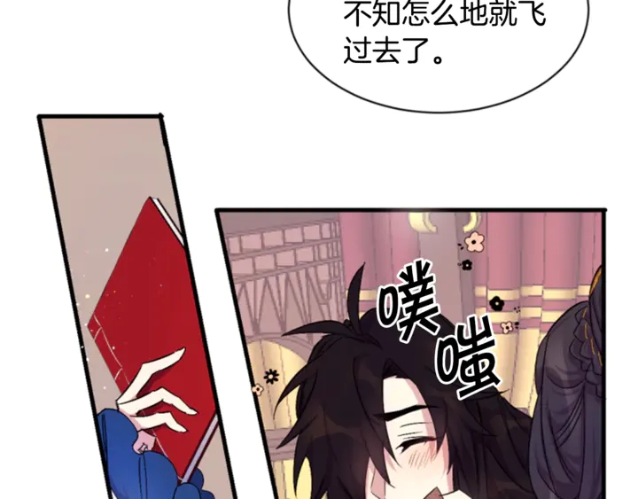 第 36 页