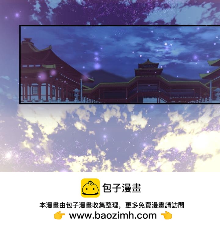第 100 页
