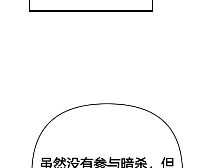 第 104 页