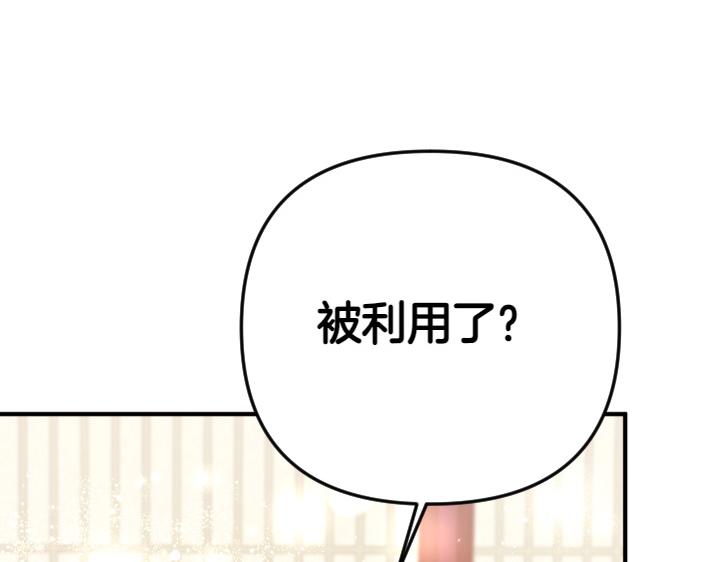 第 107 页