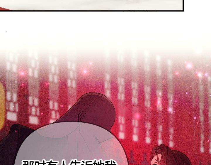 第 110 页
