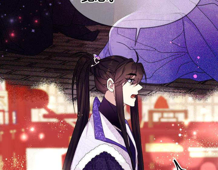第 112 页