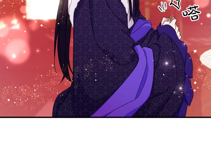 第 113 页