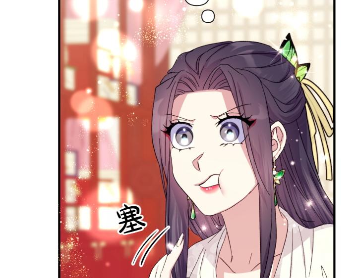 第 115 页