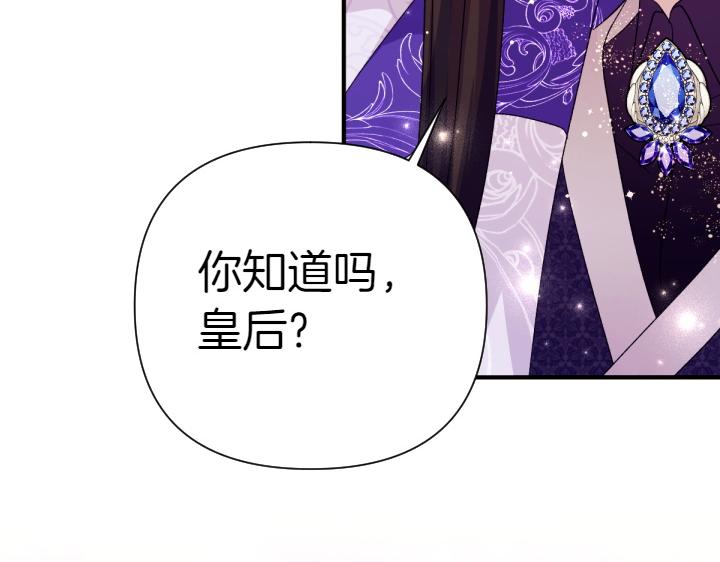 第 124 页