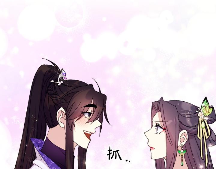 第 125 页