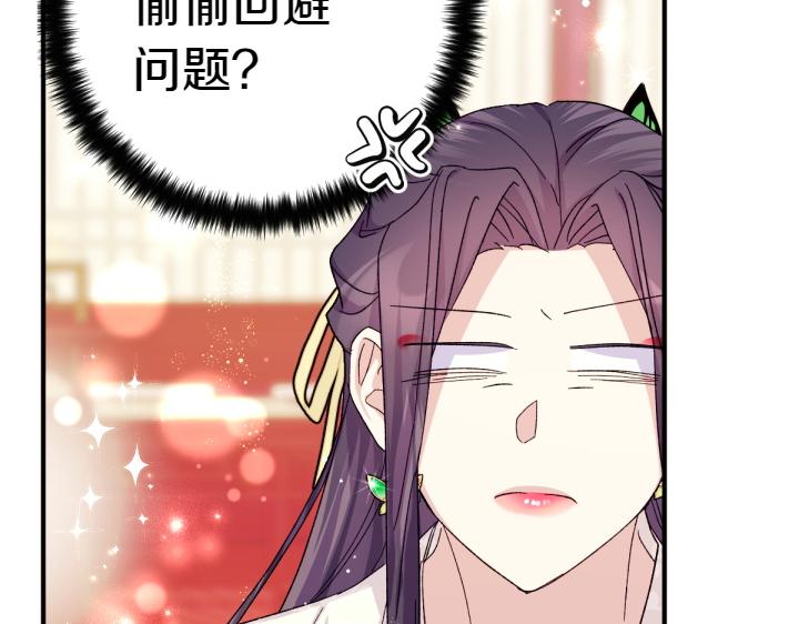 第 128 页