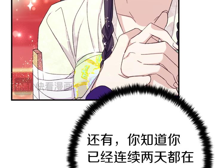 第 129 页