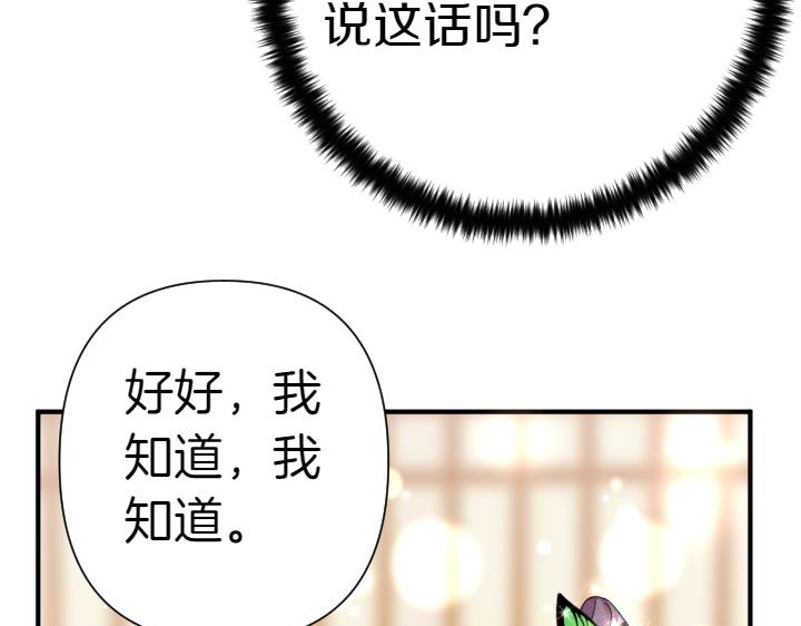 第 130 页
