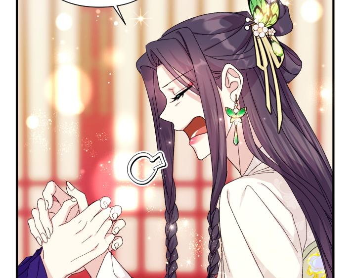 第 131 页