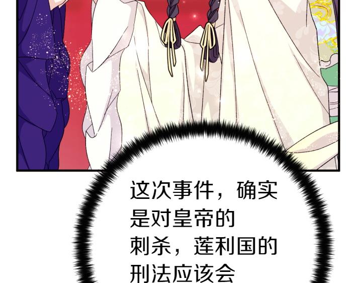 第 132 页