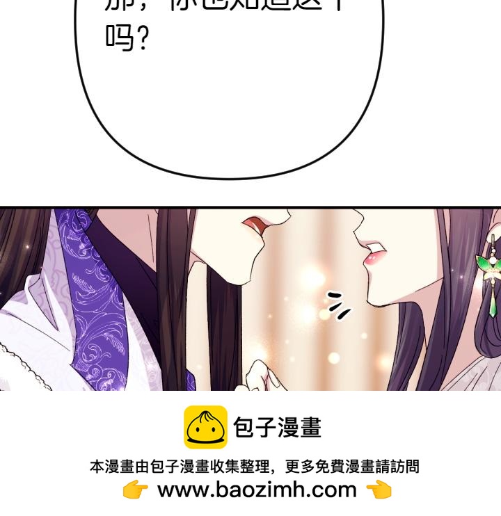 第 134 页