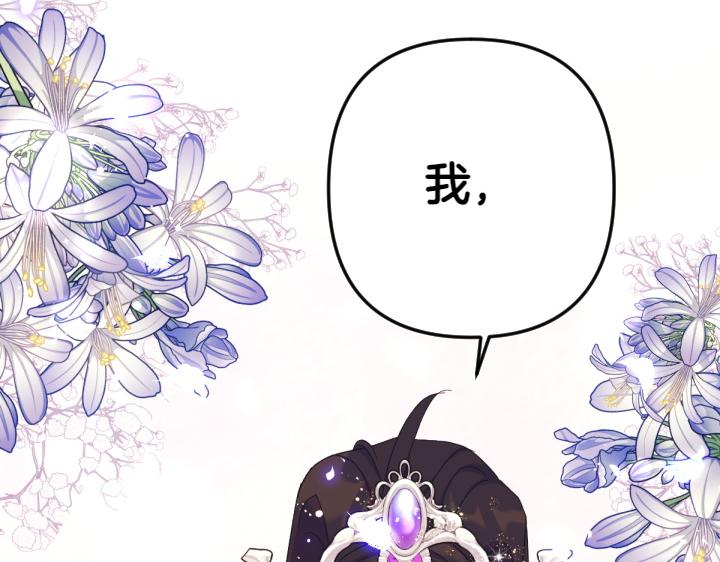 第 137 页