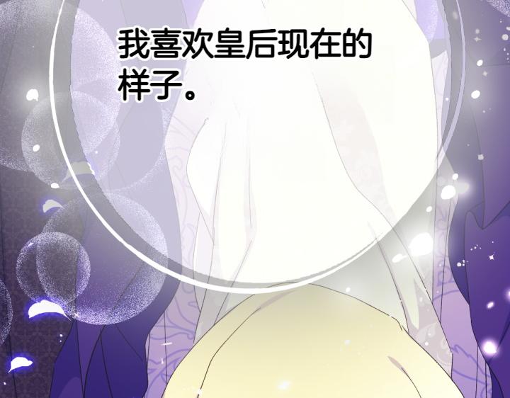 第 141 页