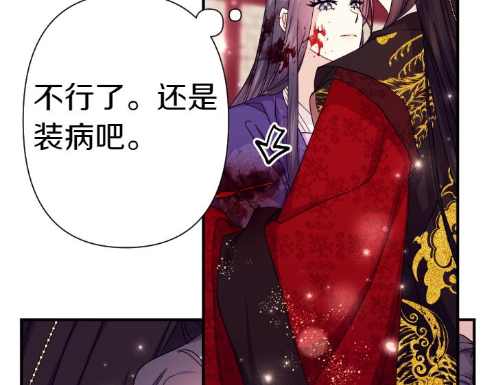 第 66 页