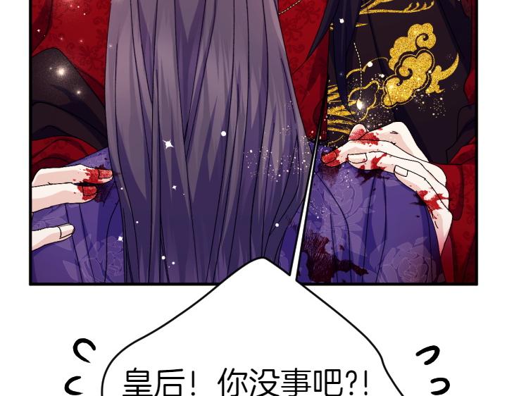 第 71 页