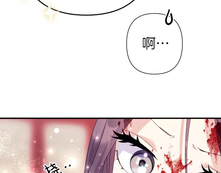 第 80 页
