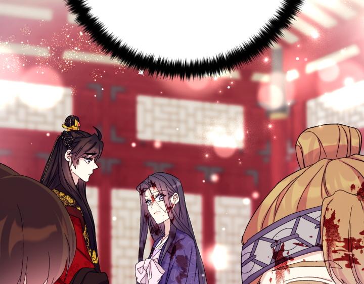 第 82 页