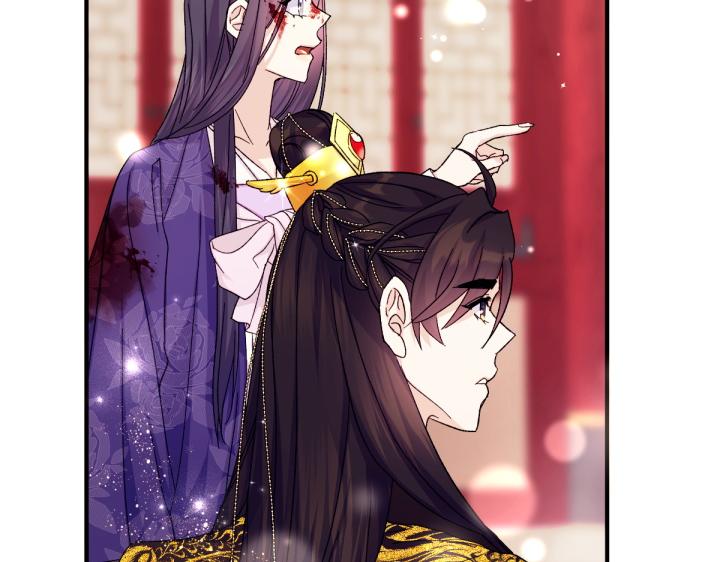 第 86 页