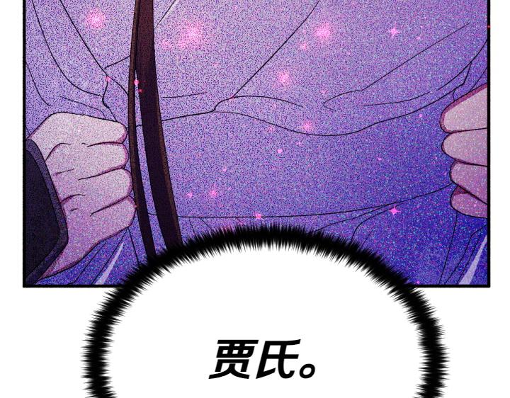 第 96 页