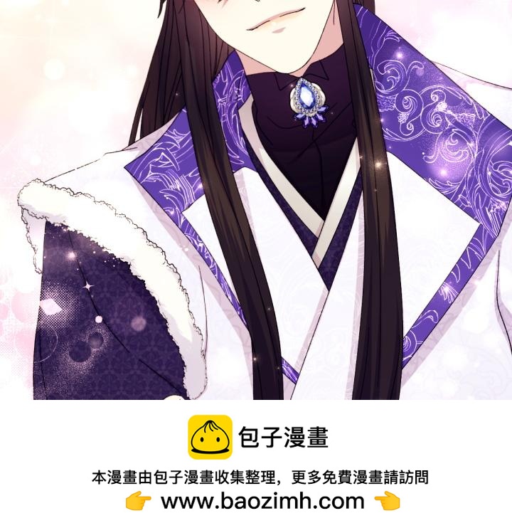 第 100 页