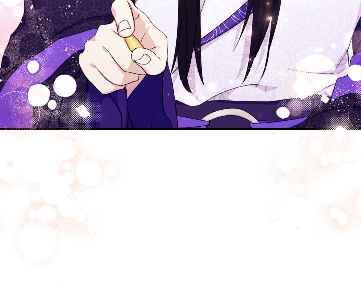 第 101 页