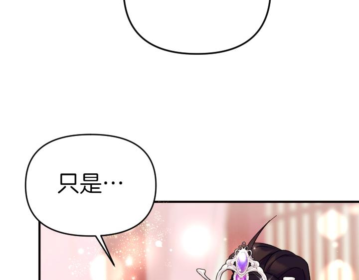 第 106 页